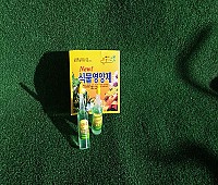 식물영양제