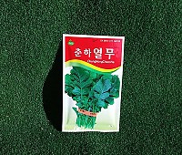 열무