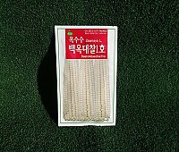 옥수순